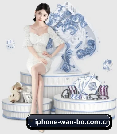 公司成立 - 万博正式成立,获得国际权威机构颁发的合法运营资质,开启华人在线休闲娱乐新篇章。